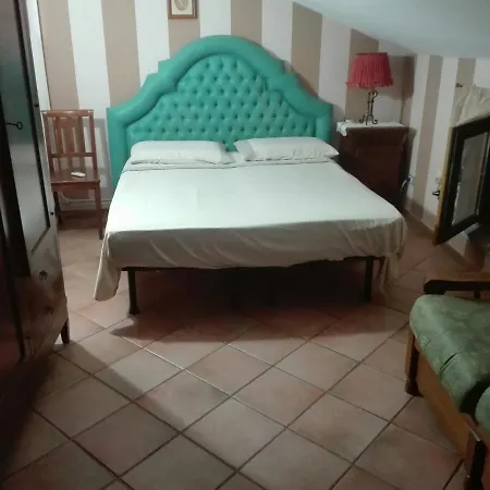 Casa Armonia ピッツォ